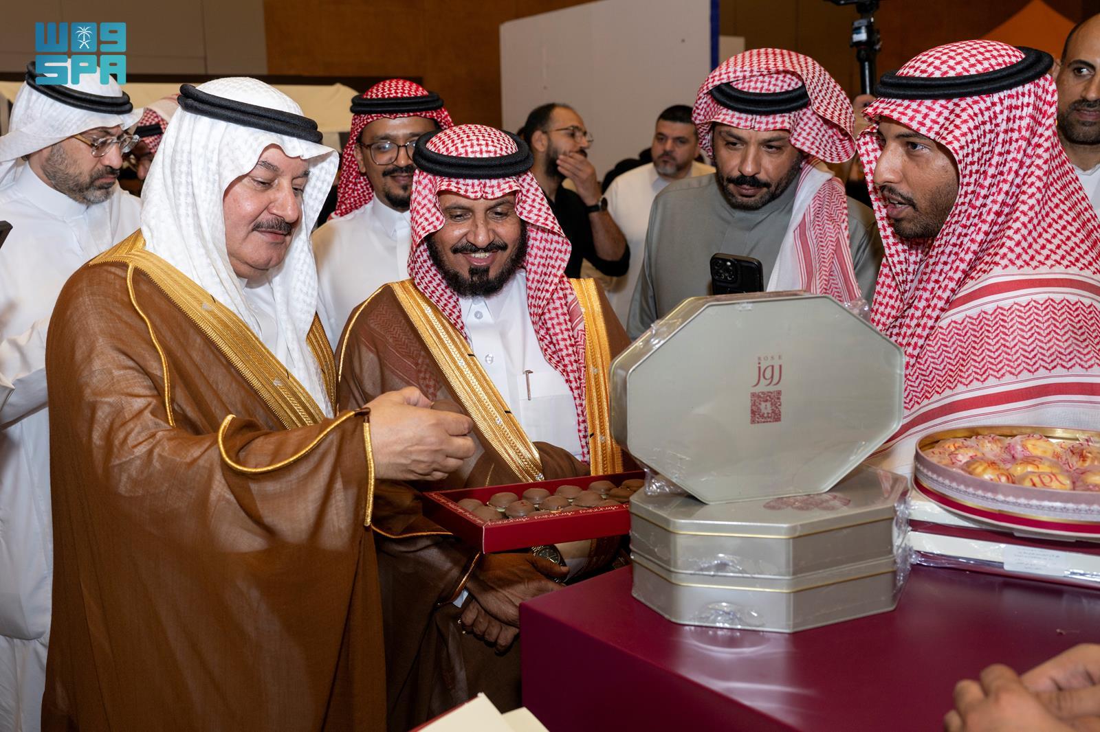 Jeddah International Coffee and Chocolate Exhibition 2025