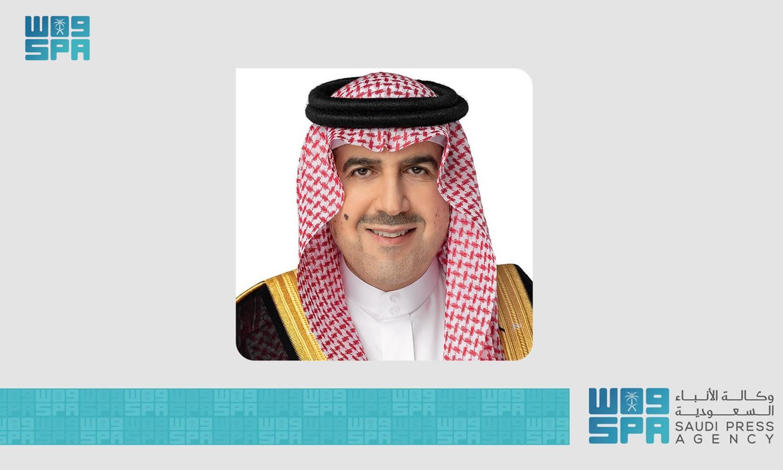 Dr. Hussam Alangari