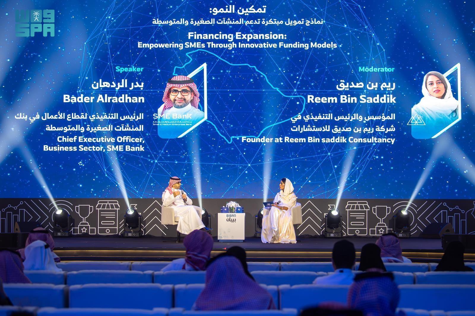 Biban Forum 2025 Panel Discussion