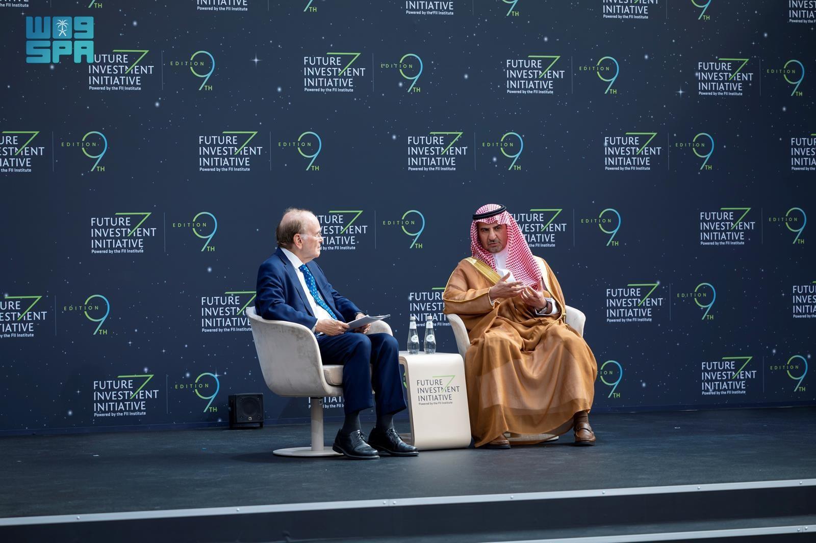 Saudi mining development