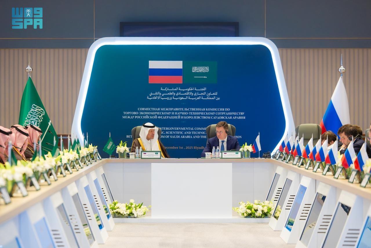 Saudi–Russian Joint Commission Holds 9th Meeting in Riyadh