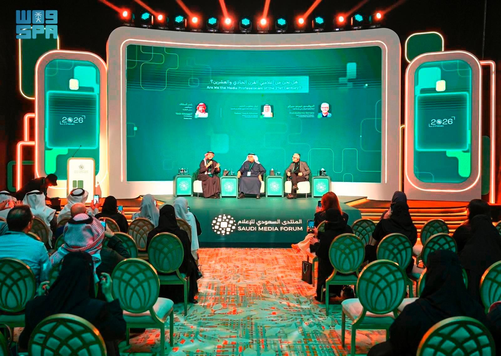 Panel Discussion at Saudi Media Forum Highlights Media Professionals in ...