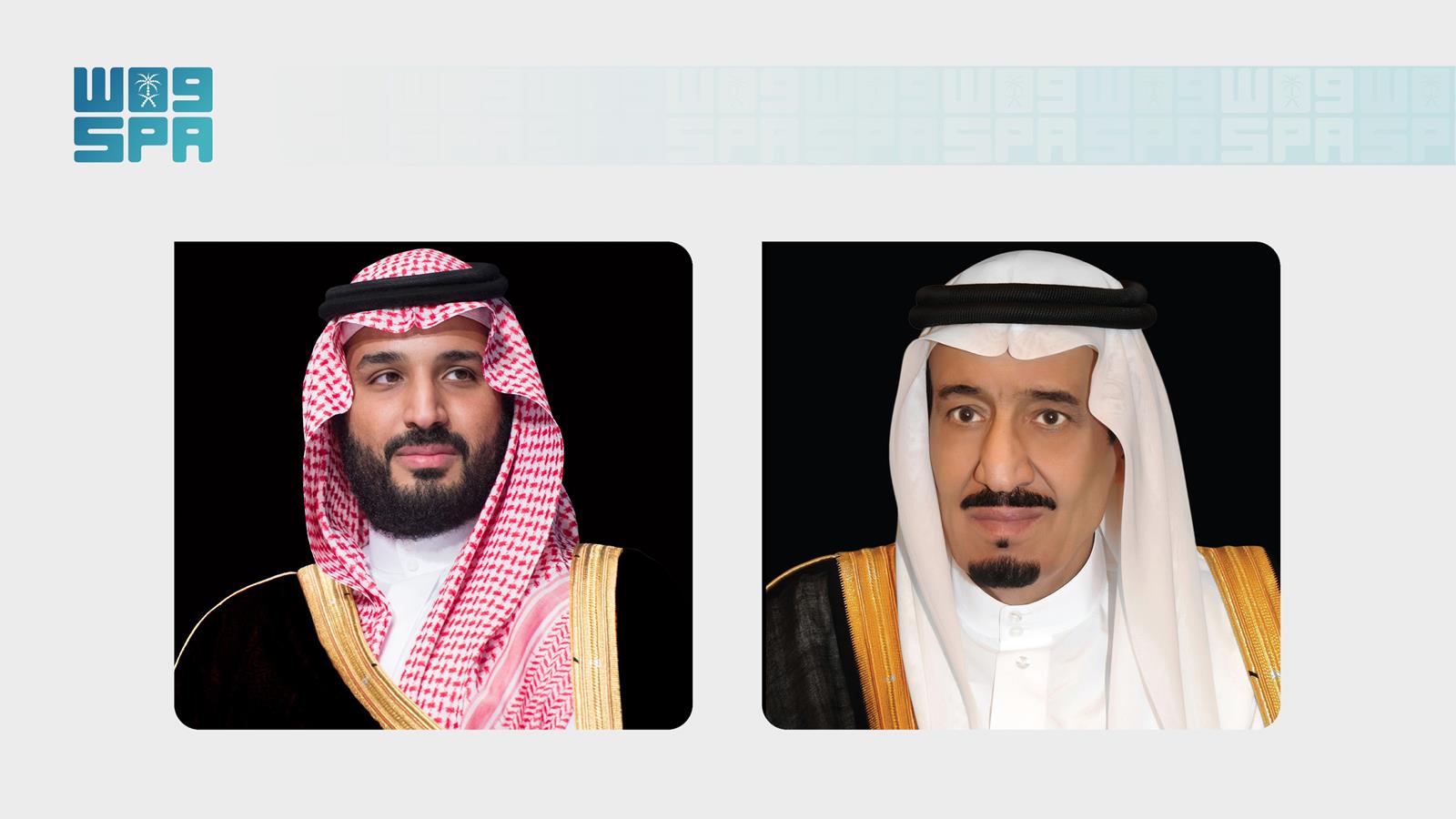 تعزية القيادة السعودية في وفاة عبد ربه منصور هادي