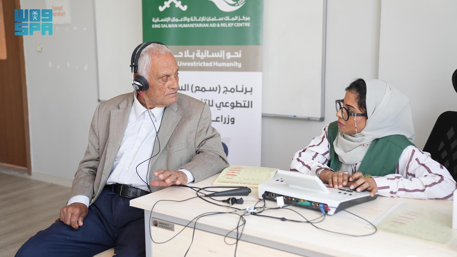 KSrelief Implements Cochlear Implant and Hearing Rehabilitation Project in Reyhanli, Türkiye