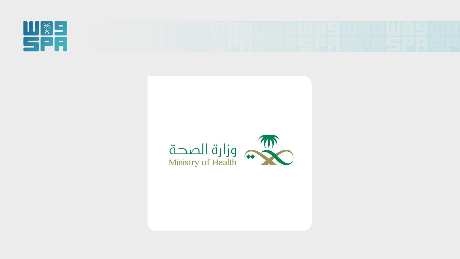 انتقال 68 ألف موظف إلى التجمعات الصحية