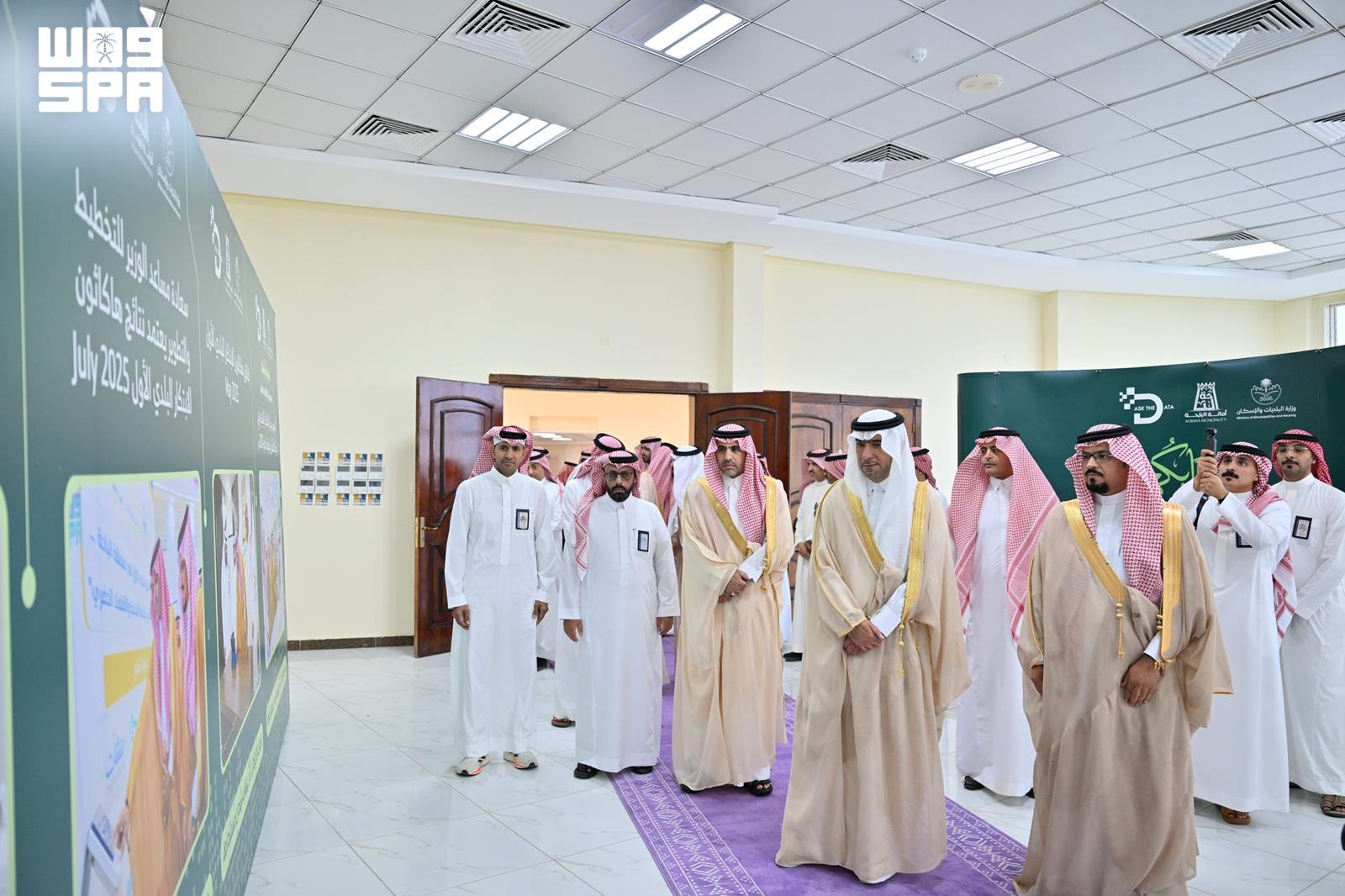 اقتصادي / وزير البلديات والإسكان يزور منطقة الباحة ويشهد تدشين وإطلاق مشاريع بلدية وإسكانية بأكثر من 1.67 مليار ريال