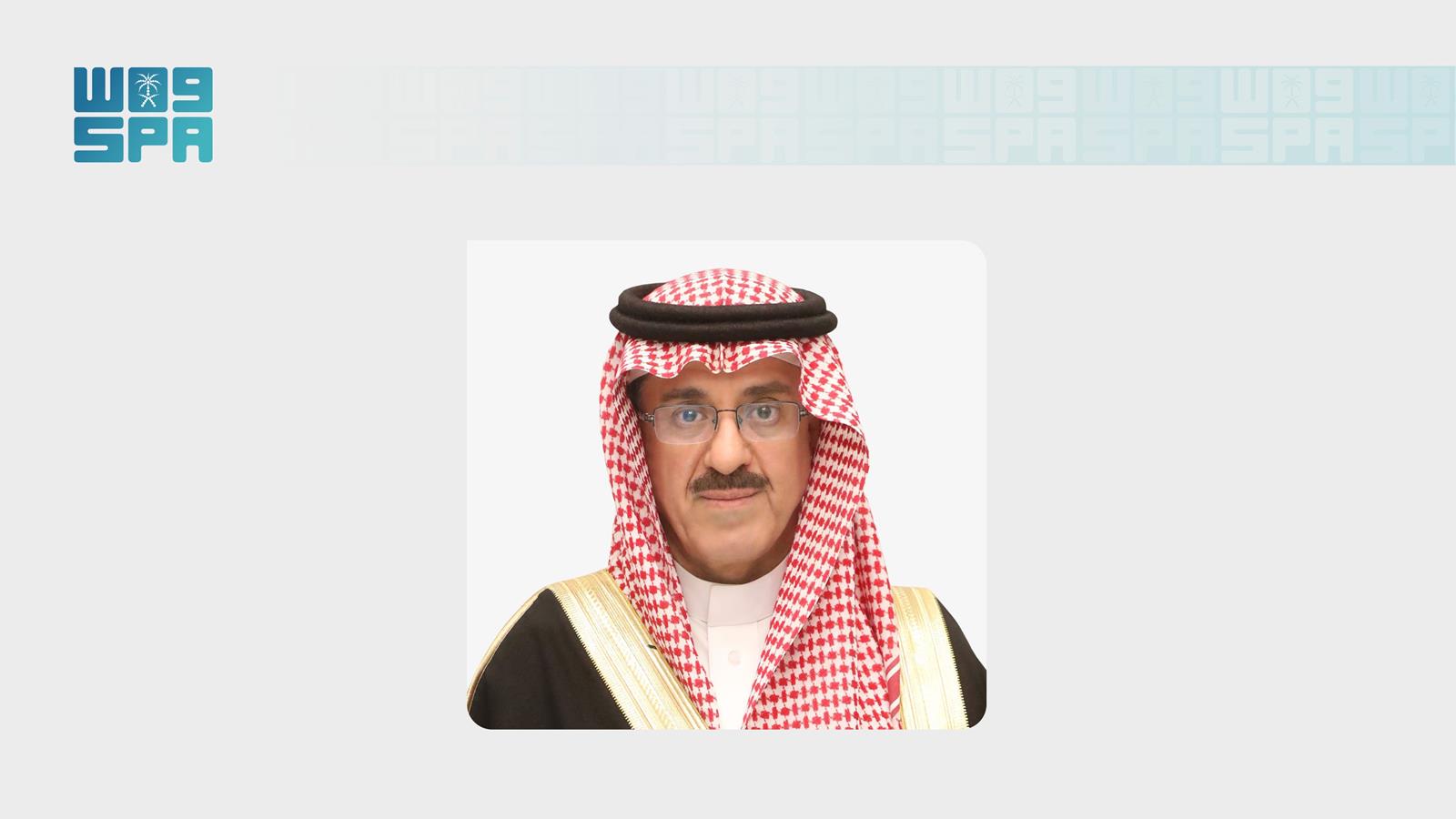 عام / رئيس مجلس إدارة هيئة تقويم التعليم والتدريب يثمّن صدور الأمر السامي بالموافقة على تجديد وتعيين أعضاء مختصين في مجلس إدارة الهيئة