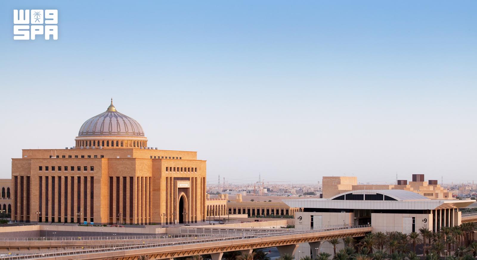 علوم وتقنيات / جامعة الأميرة نورة تفتح باب التسجيل في برنامج "الماجستير التنفيذي في إدارة الأعمال" بالشراكة مع جامعة "ستراثكلايد"