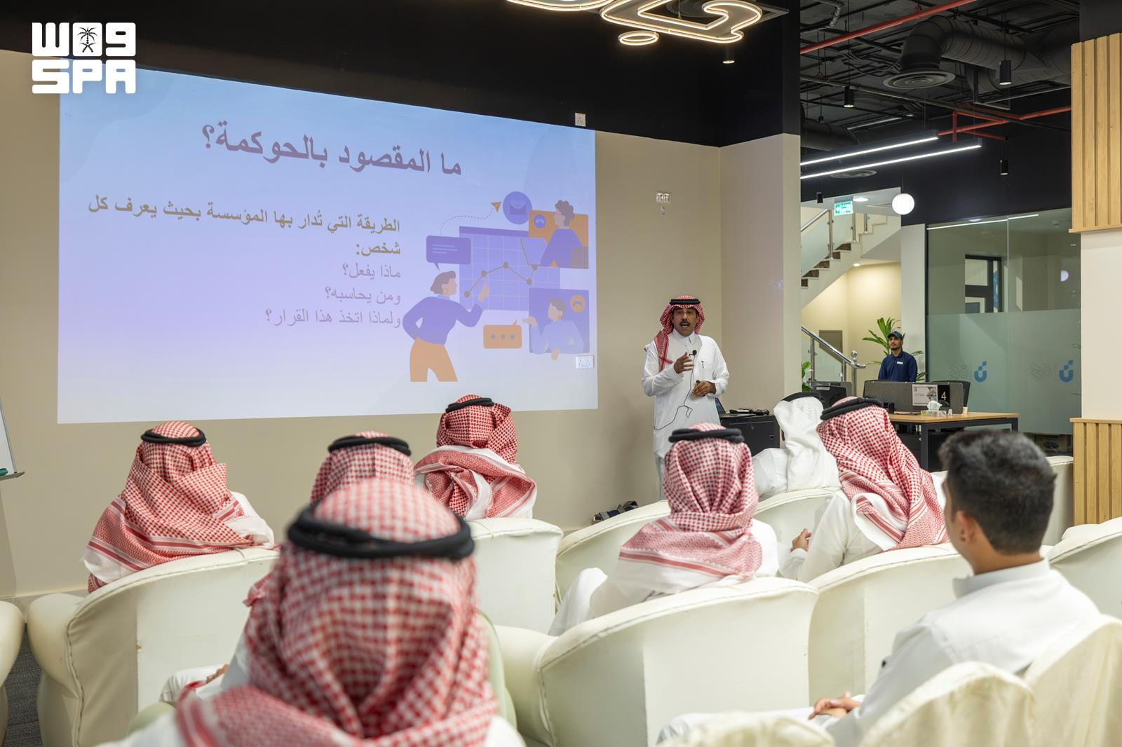 ثقافي / "الحوكمة وإدارة السلامة في المشاريع والمؤسسات".. محاضرة بجمعية تنمية الترفيه بالجوف