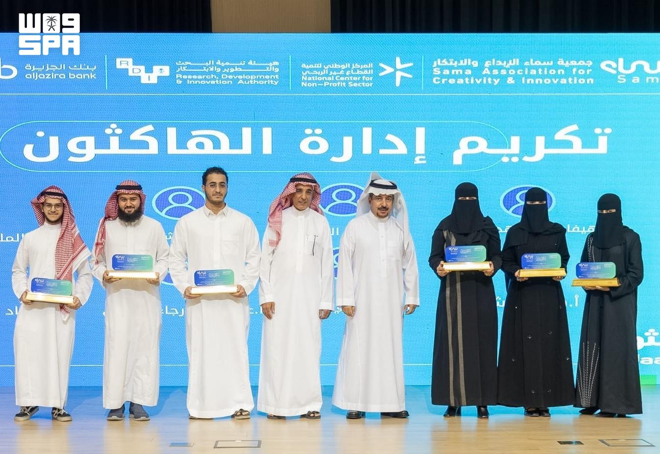 علوم وتقنيات / 139 مشاركًا يمثلون 47 فريقًا في هاكثون "إبداعثون 2026" ببريدة