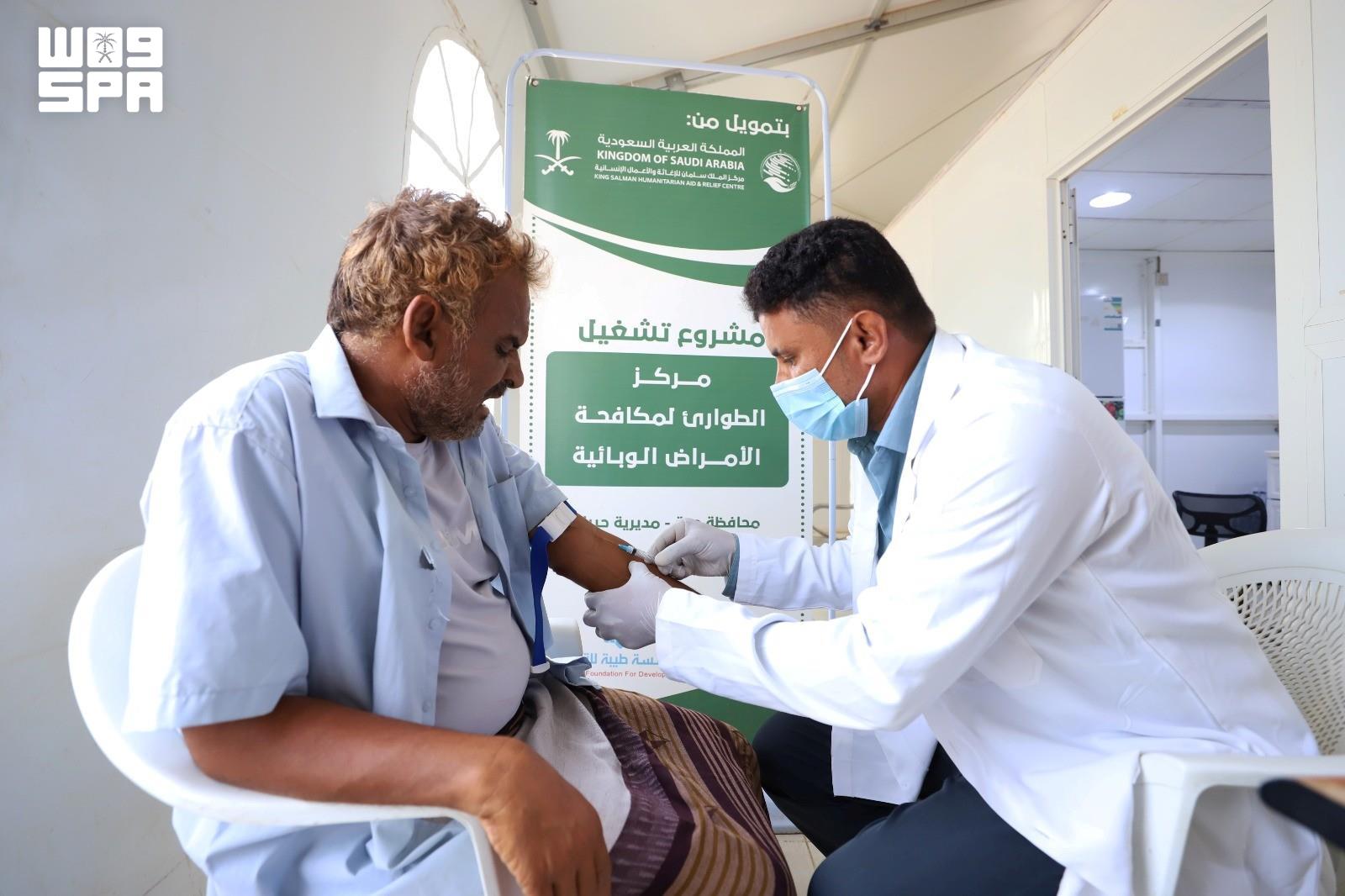 عام / بدعم من مركز الملك سلمان للإغاثة.. مركز الطوارئ لمكافحة الأمراض الوبائية في حجة يقدم خدماته لـ(5.774) مستفيدًا خلال شهر يونيو الماضي