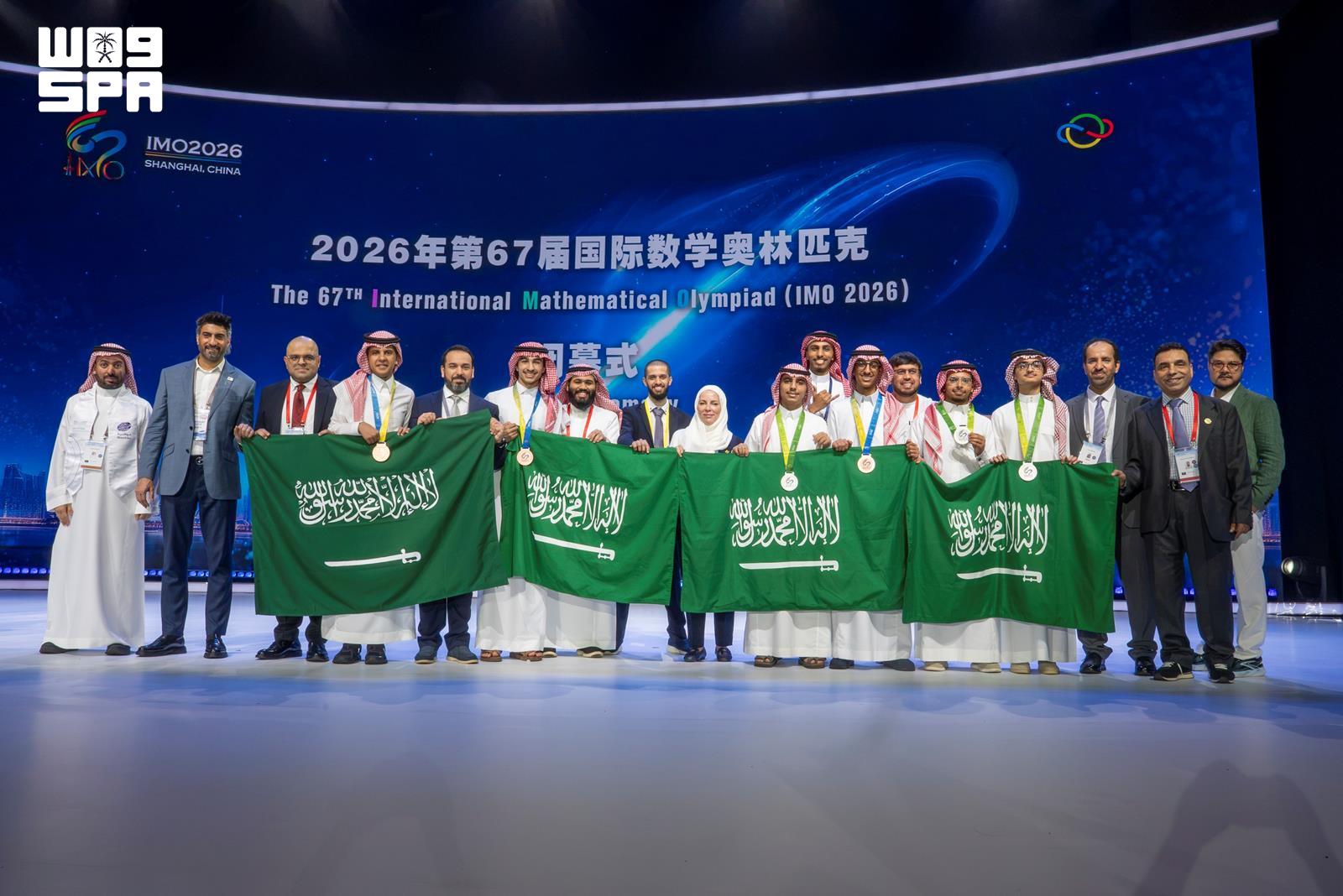 المنتخب السعودي للرياضيات يحصد 6 جوائز دولية في أولمبياد شنغهاي 2026