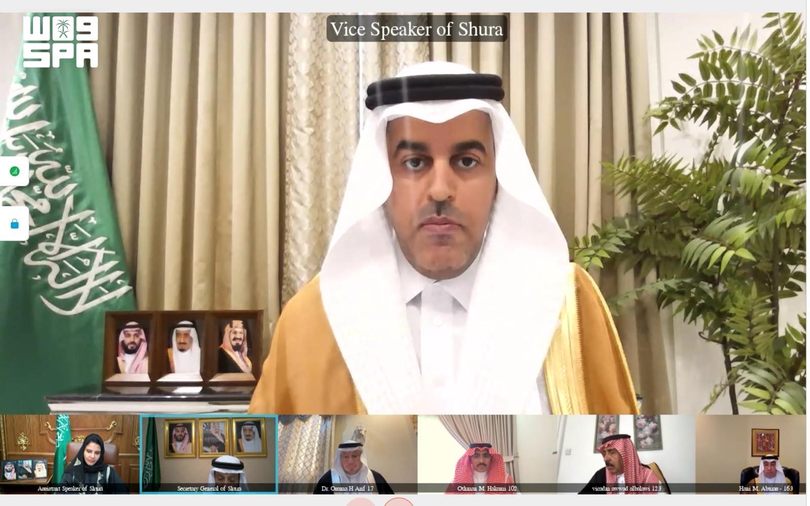 مجلس الشورى يعقد جلسته الـ45 برئاسة الدكتور مشعل بن فهم السلمي ويقر مذكرات تفاهم واتفاقية