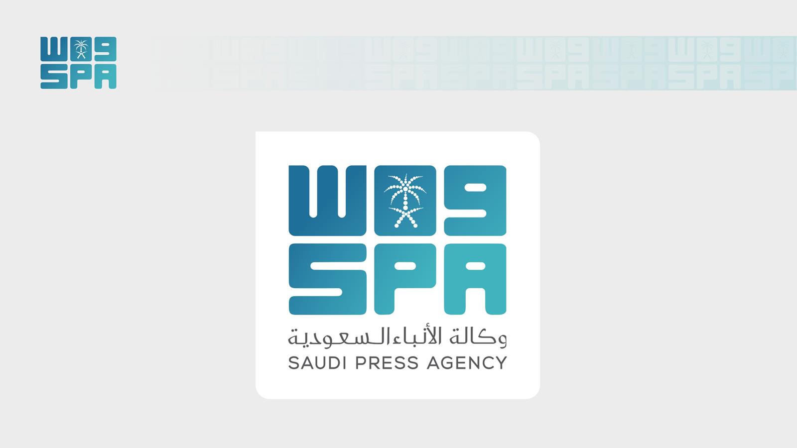 Saudi Deaf Futsal Team Qualifies for Winter Deaflympics 2027